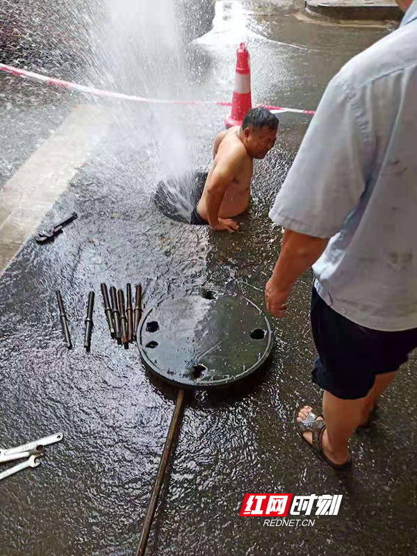 微信图片_20210729130724.jpg