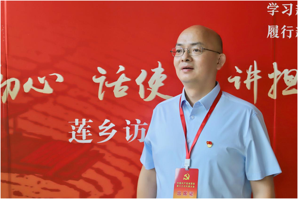 QQ图片20210729160946.png