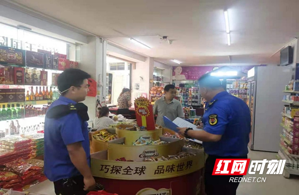 图片3.jpg