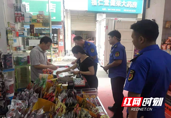 图片4.jpg