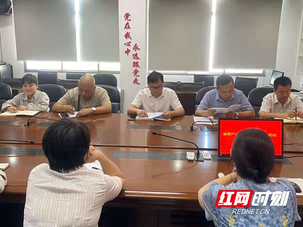 微信图片_20210723153455.jpg