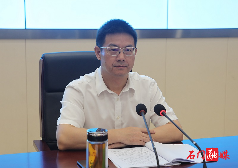 (网站)常委会议2.jpg (网站)常委会议2.jpg