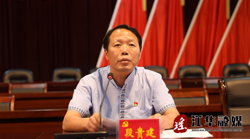 微信图片_20210729192126.png