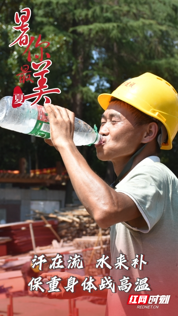 微信图片_20210729195031.jpg