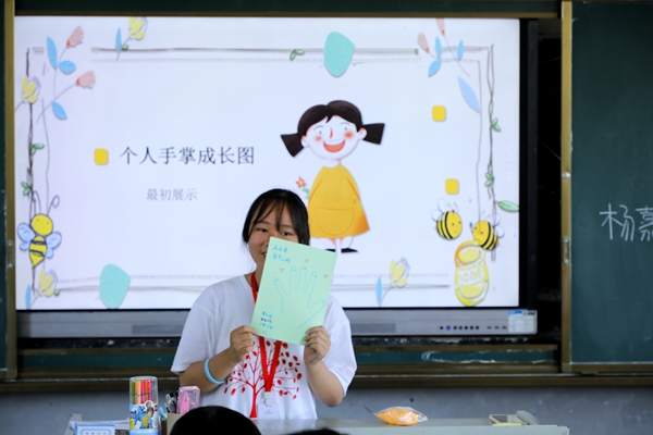 弘慧公益夏令营5_副本.jpg
