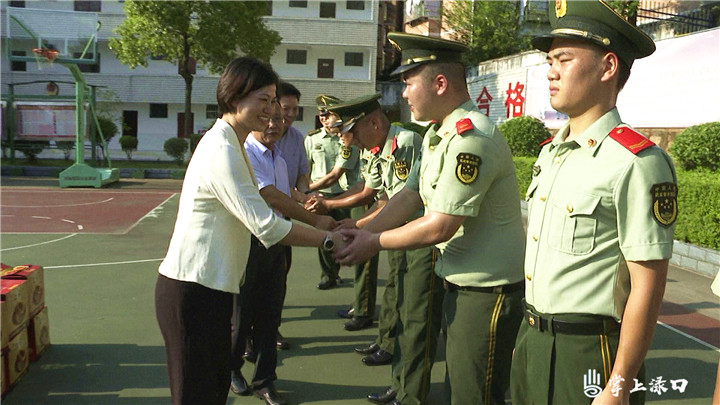 微信图片_20210729095535.jpg