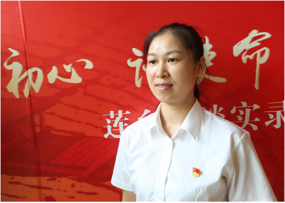QQ图片20210729160917.png