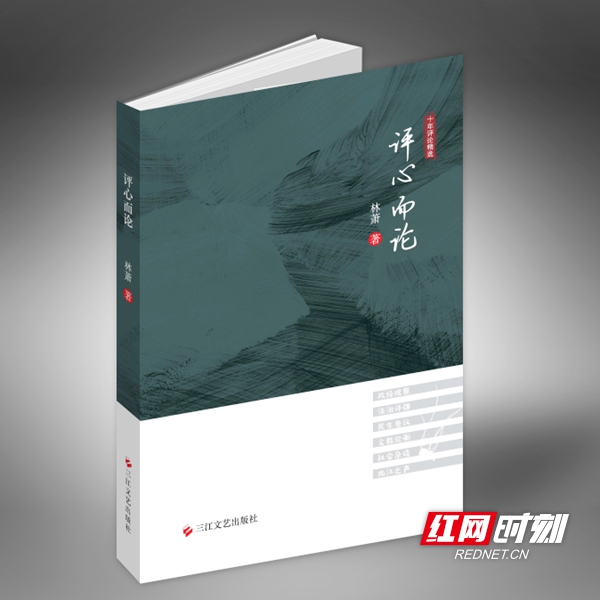 微信图片_20210729094522.jpg