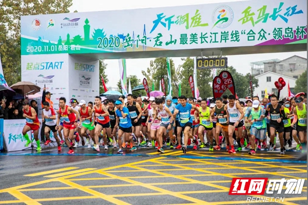 f1e1e5bd-caf0-4c67-8c06-7e1faab44034.jpg