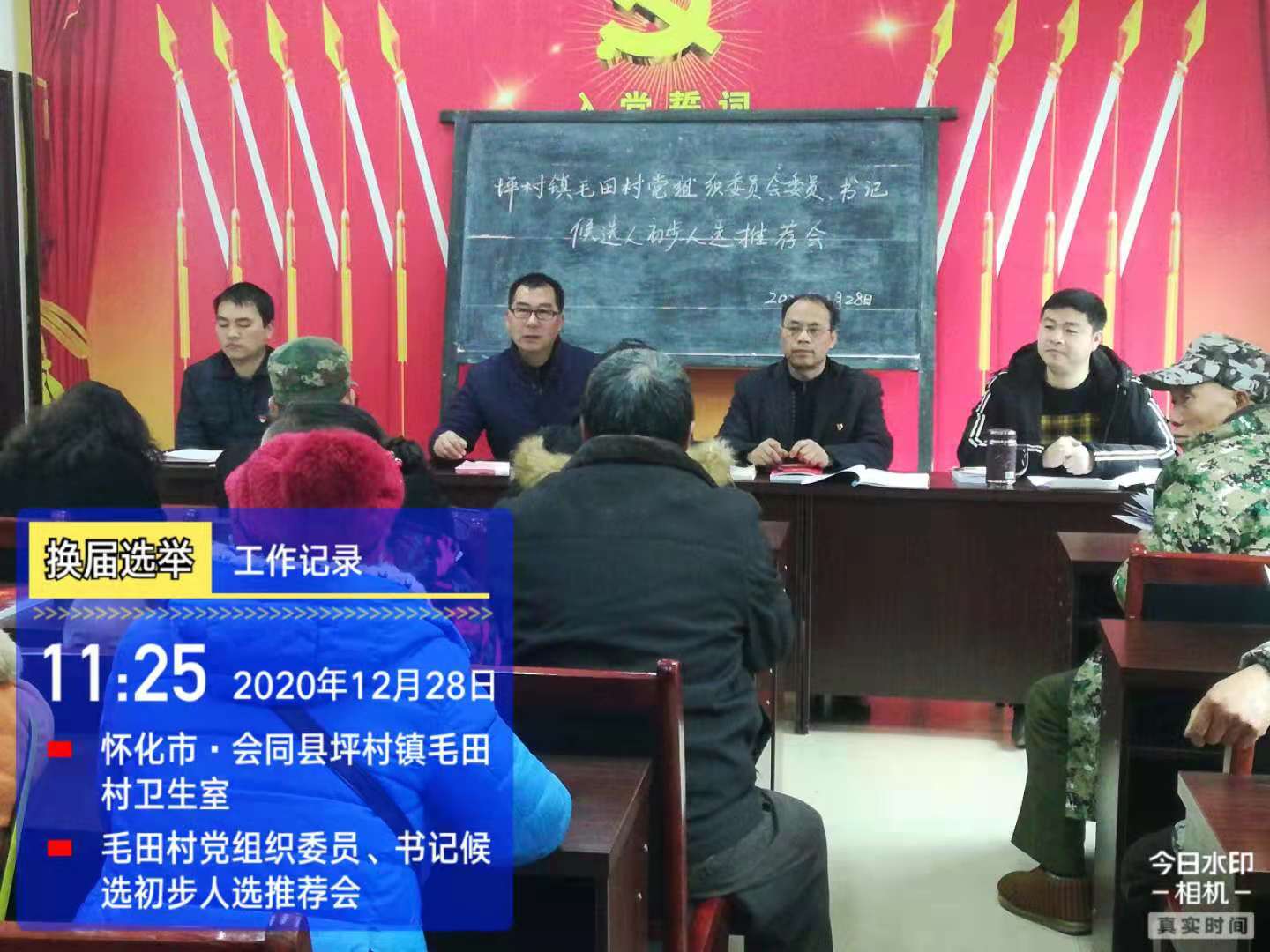 微信图片_20210729191917.jpg