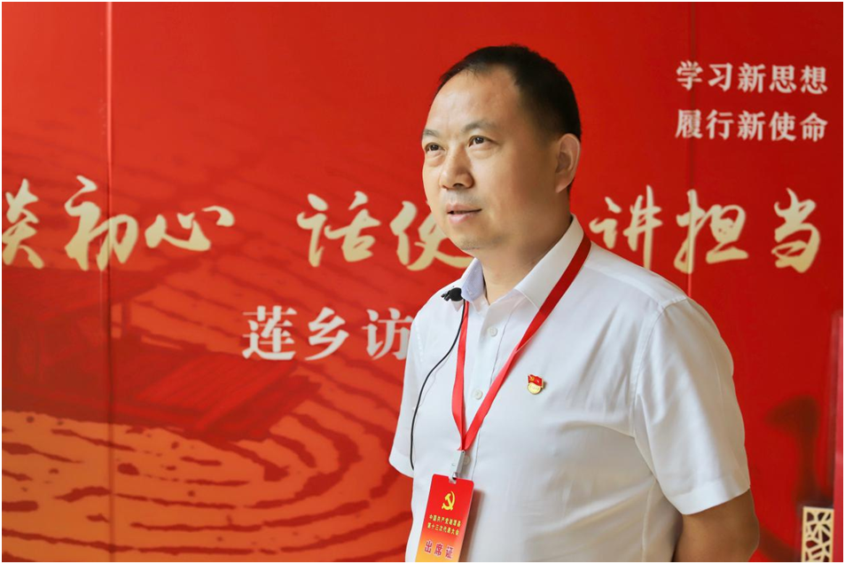 QQ图片20210729160902.png