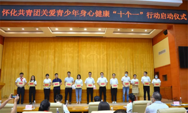 图片13.png