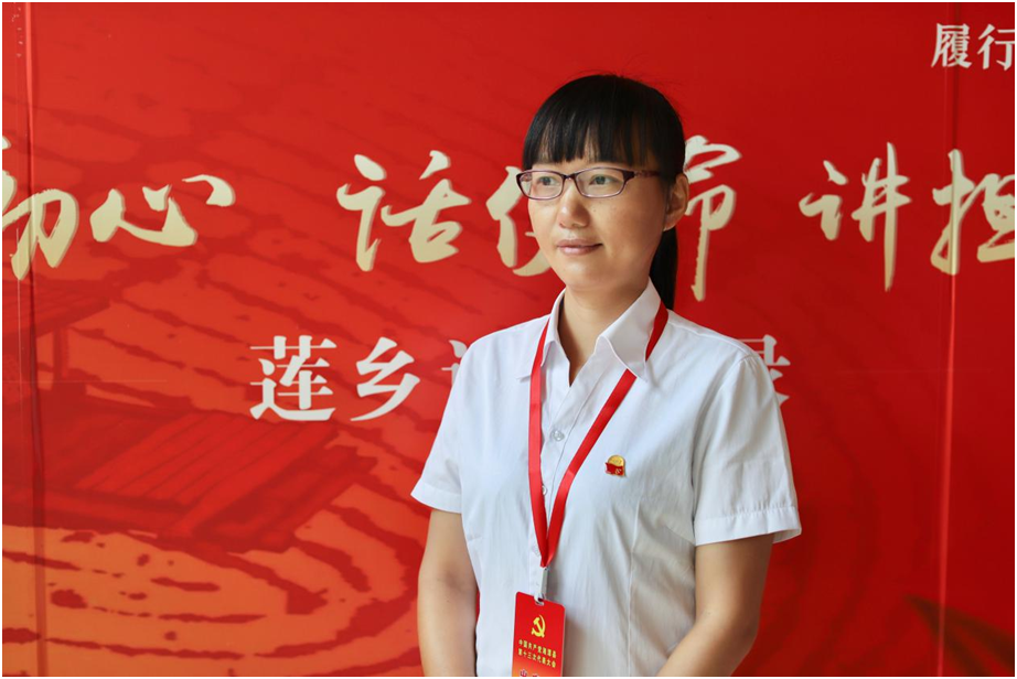 QQ图片20210729160958.png