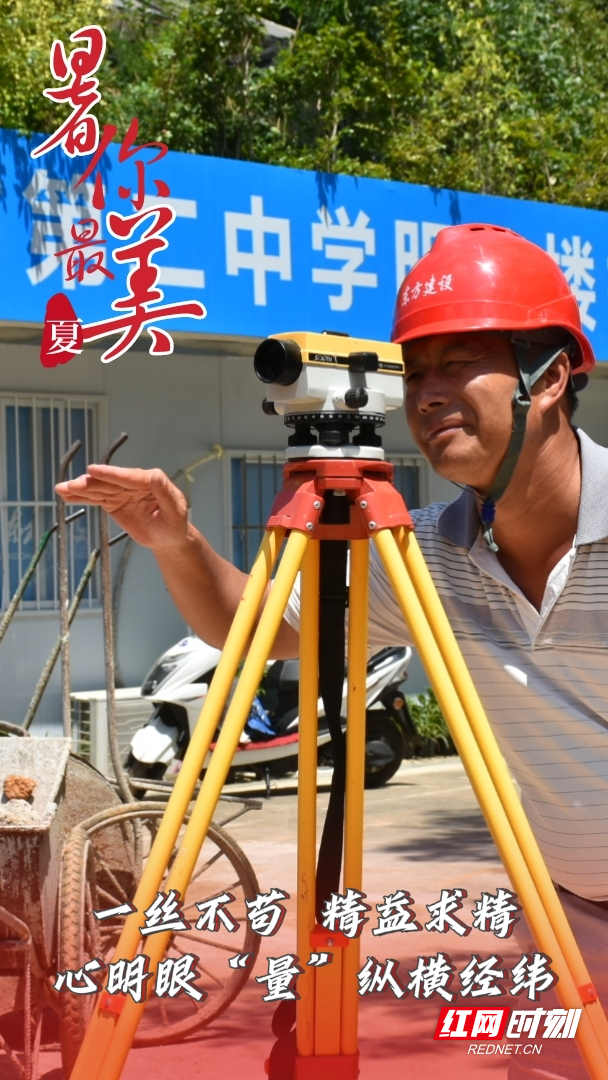 微信图片_20210729103515.jpg