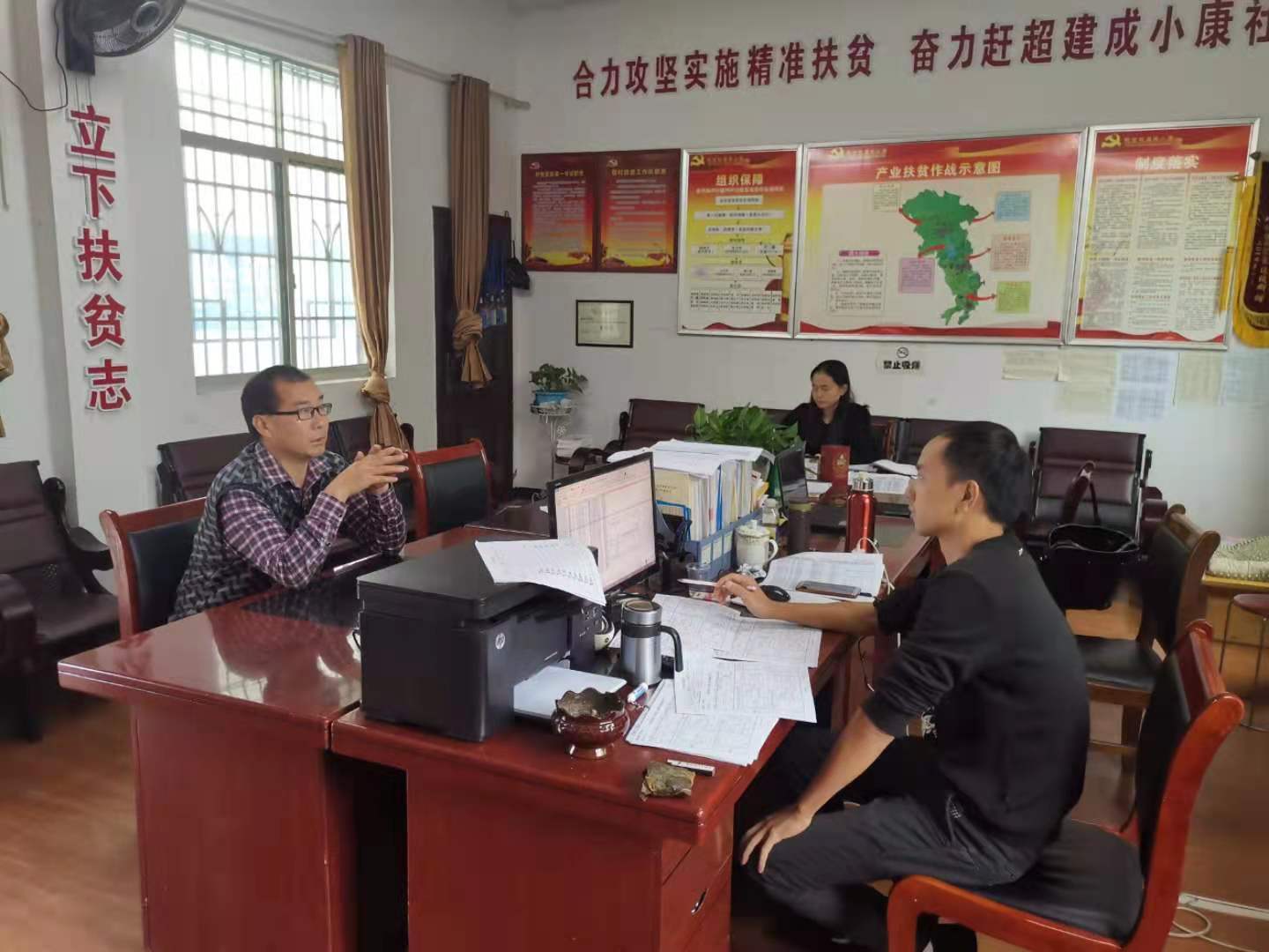 微信图片_20210729191830.jpg