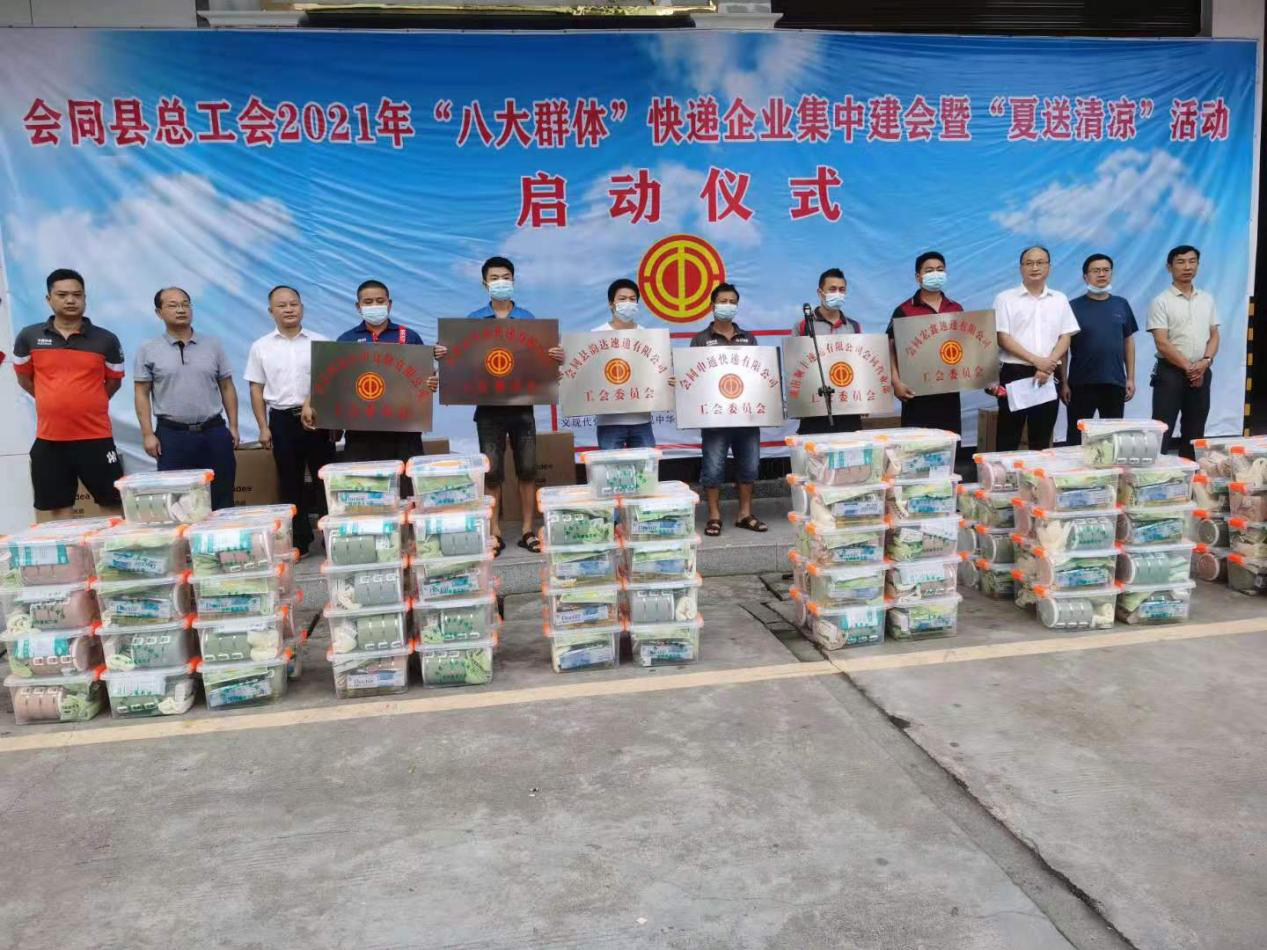 图片7.jpg