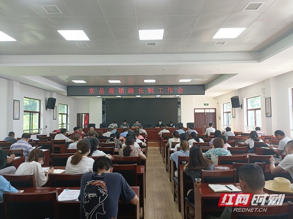 微信图片_20210730080927.jpg