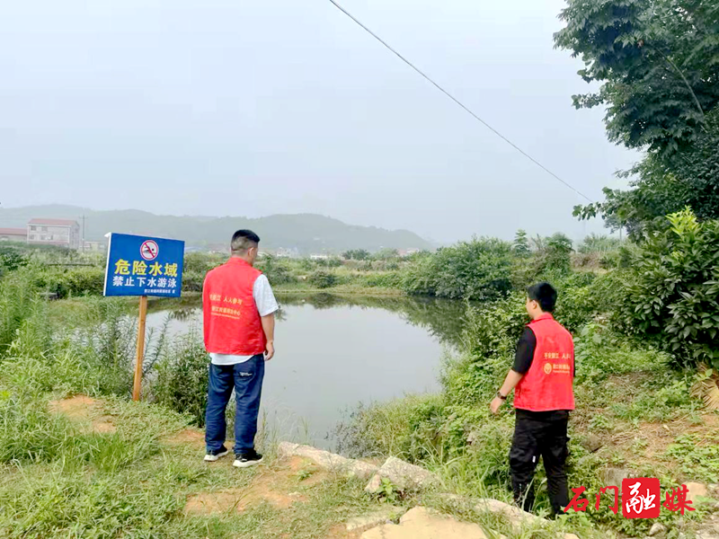 楚江街道:青年志愿者开展暑期 防溺水宣传活动_乡镇快讯_石门新闻网