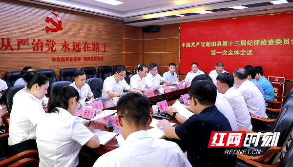 微信图片_20210730091212.png