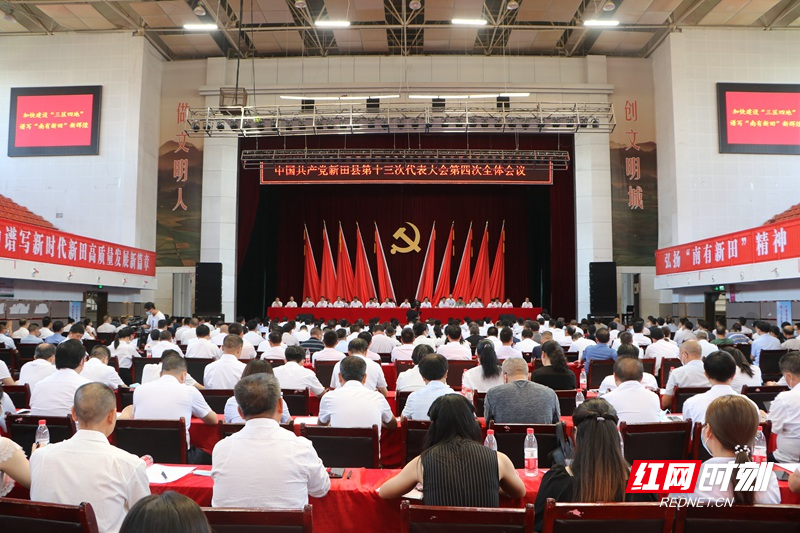 微信图片_20210729161256.jpg