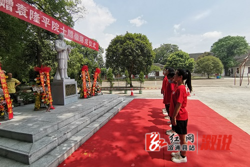 微信图片_20210729190556.jpg