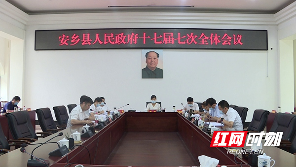 微信图片_20210729134526.jpg