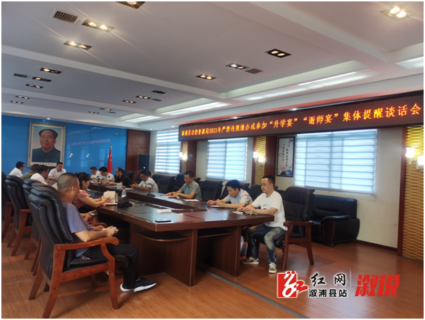 微信图片_20210729171143.png