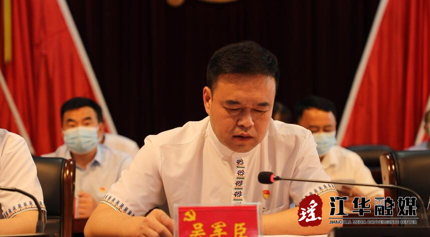 QQ截图20210730111105.jpg
