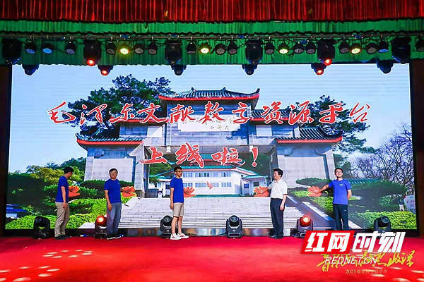 微信图片_20210730130840.jpg