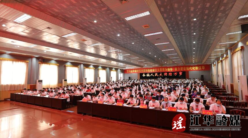 QQ截图20210730111555.jpg