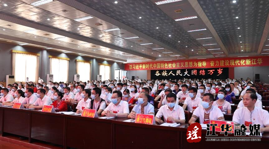 QQ截图20210730165716.jpg