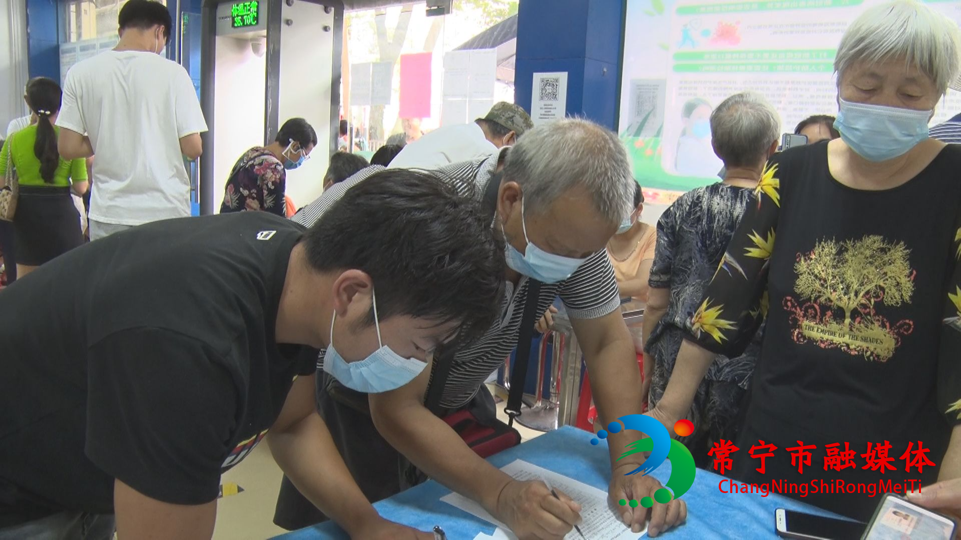 接种 (2).jpg 接种 (2).jpg