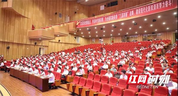 微信图片_20210730205759.jpg