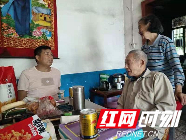 微信图片_20210729221848.jpg 微信图片_20210729221848.jpg