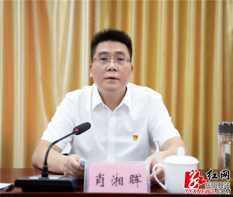 第一次全体会议 (3).jpg