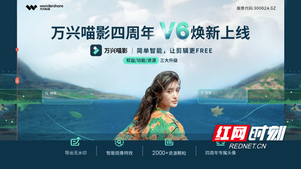 傲游浏览器截图20210730092553副本.jpg