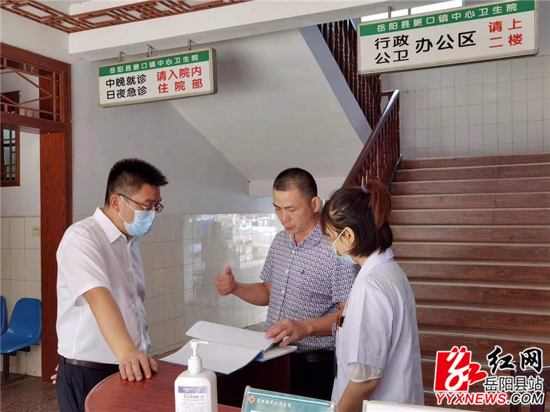 肖 (1).jpg