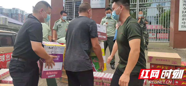 微信图片_20210730102744.jpg 微信图片_20210730102744.jpg