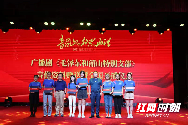 微信图片_20210730160534_副本.jpg