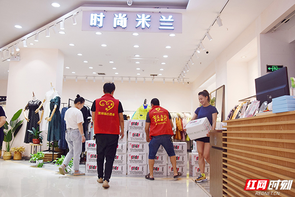 时尚米兰1.jpg 时尚米兰1.jpg