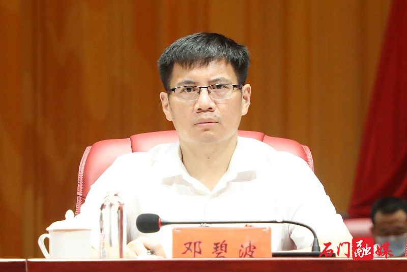 网站1.jpg 网站1.jpg