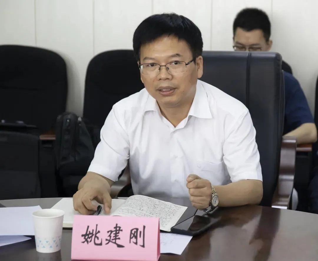 姚建刚任长沙市社科联党组书记