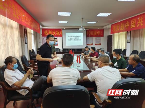 WPS图片-修改尺寸(1).jpg WPS图片-修改尺寸(1).jpg