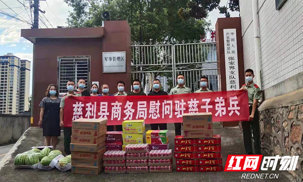 微信图片_20210730102739.jpg 微信图片_20210730102739.jpg