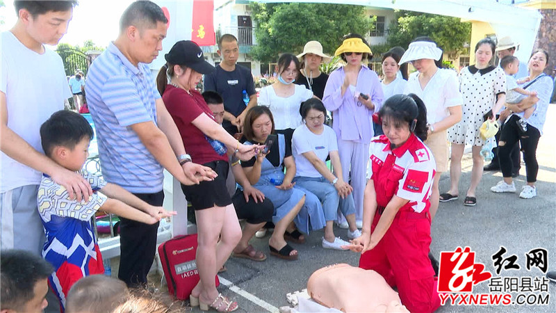 防溺水 (3).jpg