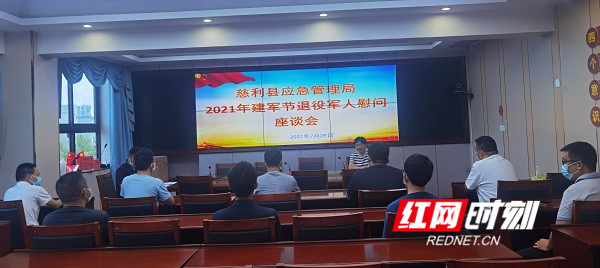 微信图片_20210729194824_副本.jpg 微信图片_20210729194824_副本.jpg