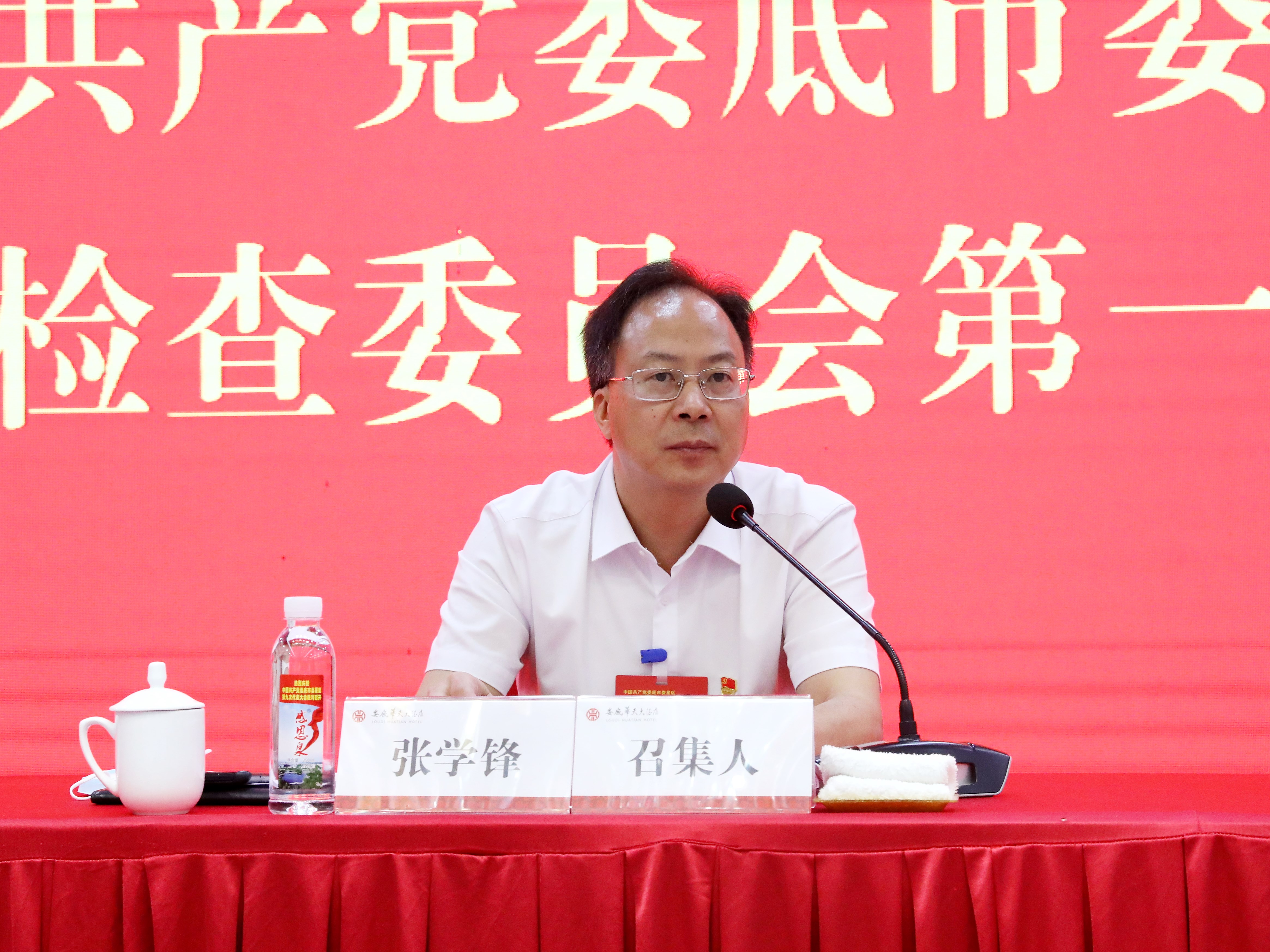 微信图片_20210730113809.jpg