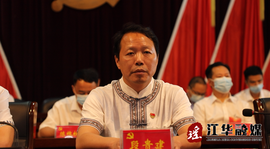 微信图片_20210731095506.png