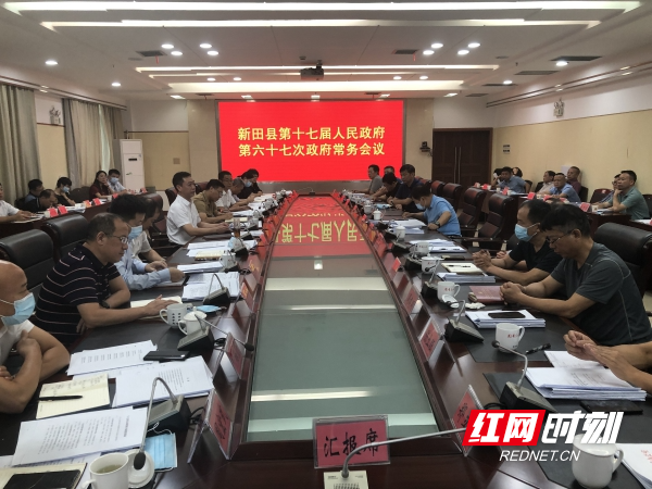 WPS图片-修改尺寸.jpg