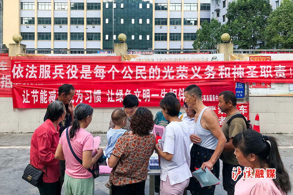 微信图片_20210731154707.jpg